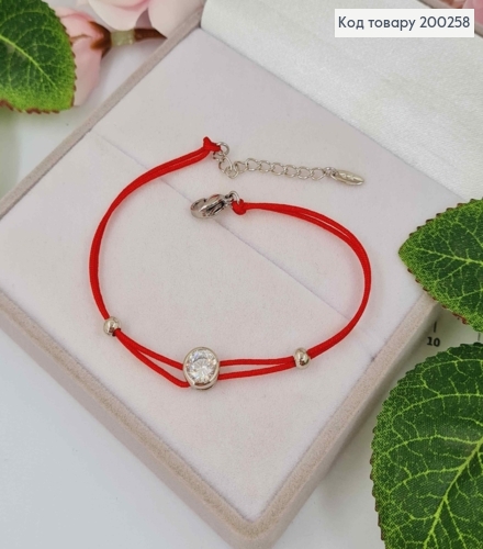 Браслет Красная нить 17+3см, с камешком 9мм, Xuping 200258 фото 1