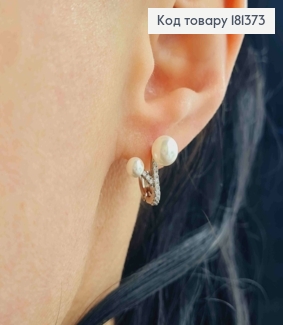 Серьги родованные, в камнях, С двумя жемчужинами, 1,5см, англ. Xuping 181373 фото