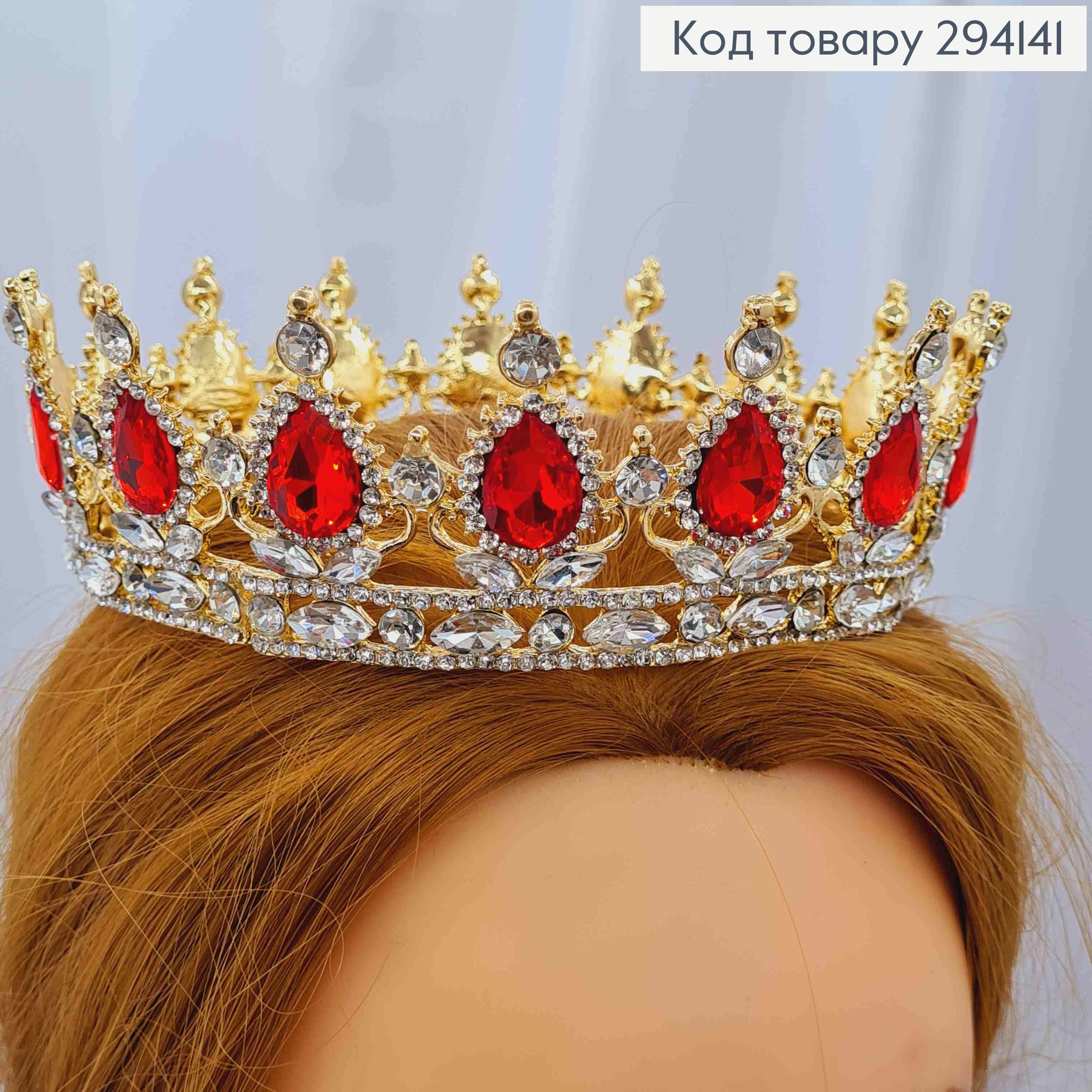 Корона под Золото, с КРАСНЫМИ КАМНЯМИ, диаметр 13см, высота 5см (можно на торт) 294141 фото 3