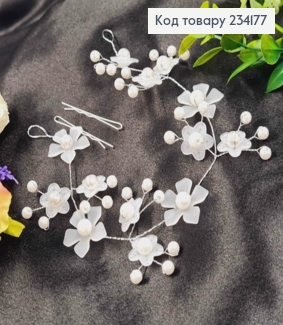 Гілочка у волосся, "Квітки Сакури" з Перламутровими Бусинками, 30см, Срібного кольору 234177 фото
