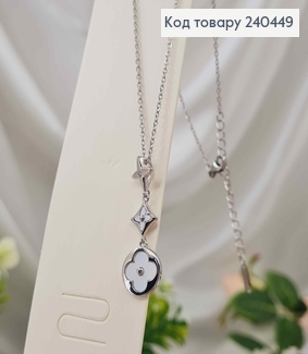 Ланцюжок срібного кольору, з підвісками "Van Cleef" з сірими вставочками, довж. 40+5см, сталь Stainl 240449 фото