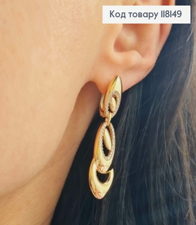 Серьги "Рassion" с подвижной подвеской, овалы с камешками, 1,4+2,5см, англ застежка, XUPING 18K 118149 фото