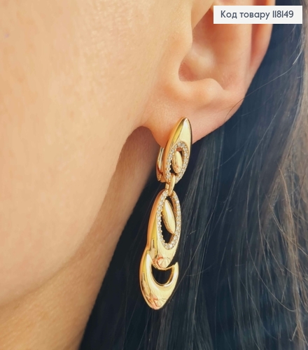 Серьги "Рassion" с подвижной подвеской, овалы с камешками, 1,4+2,5см, англ застежка, XUPING 18K 118149 фото 1