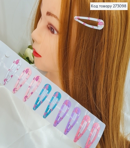 Заколкадетская 5см Тик-так Фламинго (10шт)в асор. 273098 фото 1