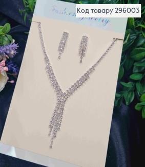 Набір: Кольє та Сережки гвіздки, з Блискучими маленькими камінчиками, Срібного кольору 296003 фото