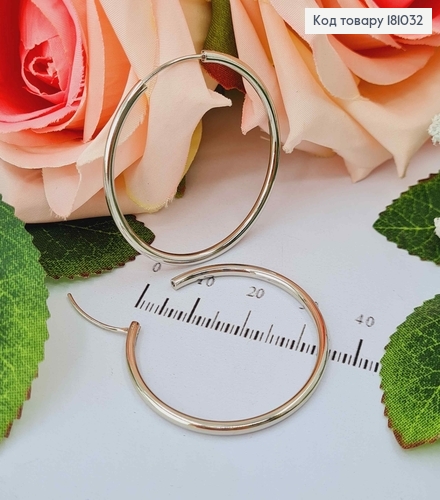 Серьги родованые кольца, 3,5см, Xuping 181032 фото 1