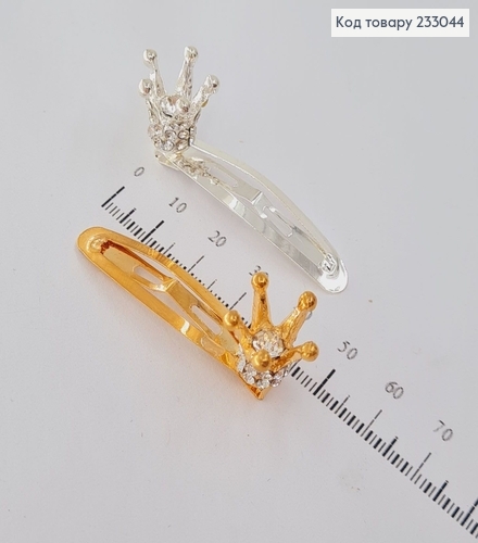 Заколка Тик - так на челка Корона 5 см 233044 фото 1