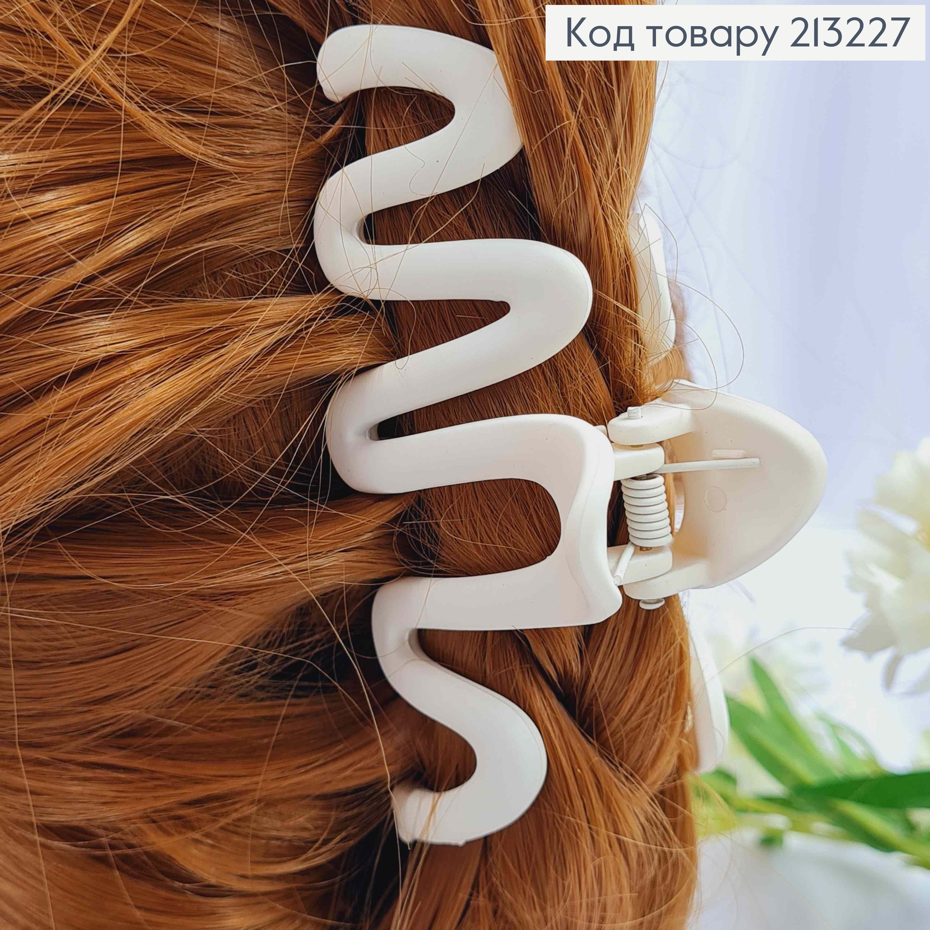 Краб пластик, матовый, Волны, пастельных цветов в ассортименте, 10,5см. 213227 фото 2