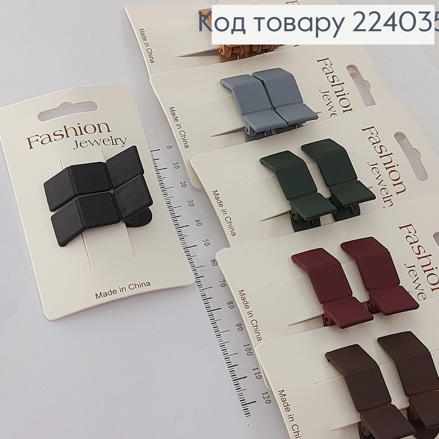 Заколка стрела металл геометрический 2 шт/уп 224035 фото 1