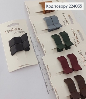 Заколка стрела металл геометрический 2 шт/уп 224035 фото