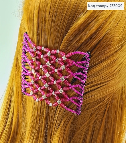 ¶Заколка Монтера для волос розовая темная 233909 фото 1