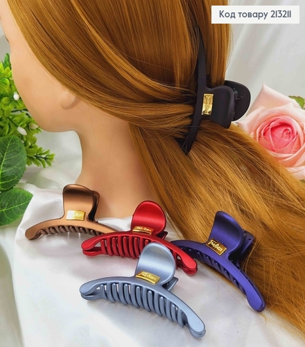 Краб каучук, матовый с золотой пластинкой, Полумесяц 9,5см, в ассорт. 213211 фото 1