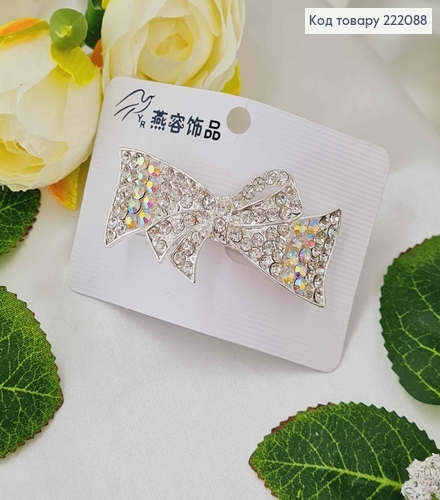 Заколка автомат металл 6*2,5см Бантик в камешках серебряного цвета 222088 фото 2
