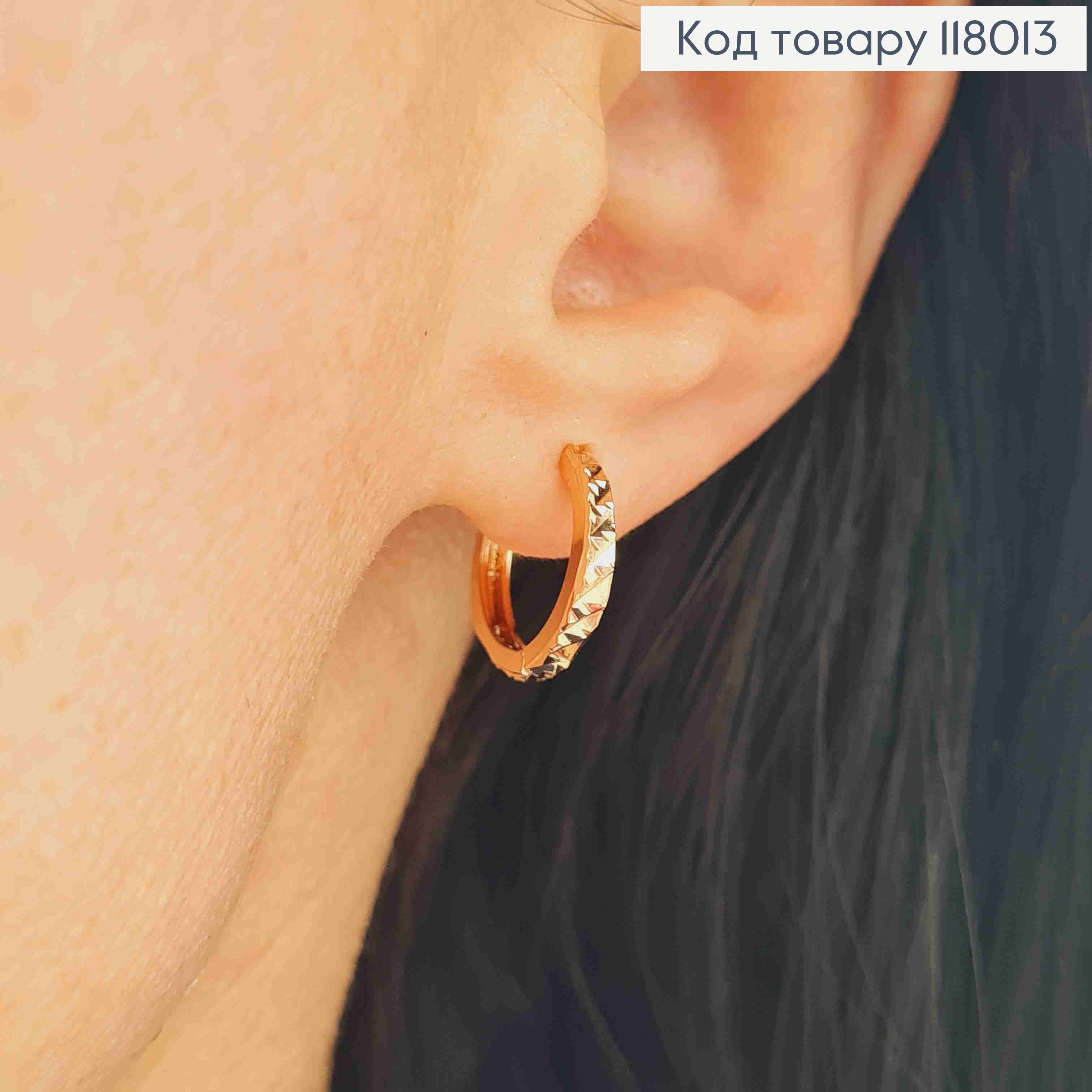 Серьги кольца Граненые, ширина 2мм, диаметр 1,4см, Xuping 18K 118013 фото 2