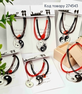 Браслет плетеный (2шт) "ИНЬ ЯН", красного/черного цвета, в ассортименте 274543 фото