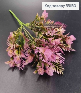 Искусственная декоративная зелень, 5 веточек, Папоротник с фиолетовым приложением, на металлическом стержне, 30см 551130 фото