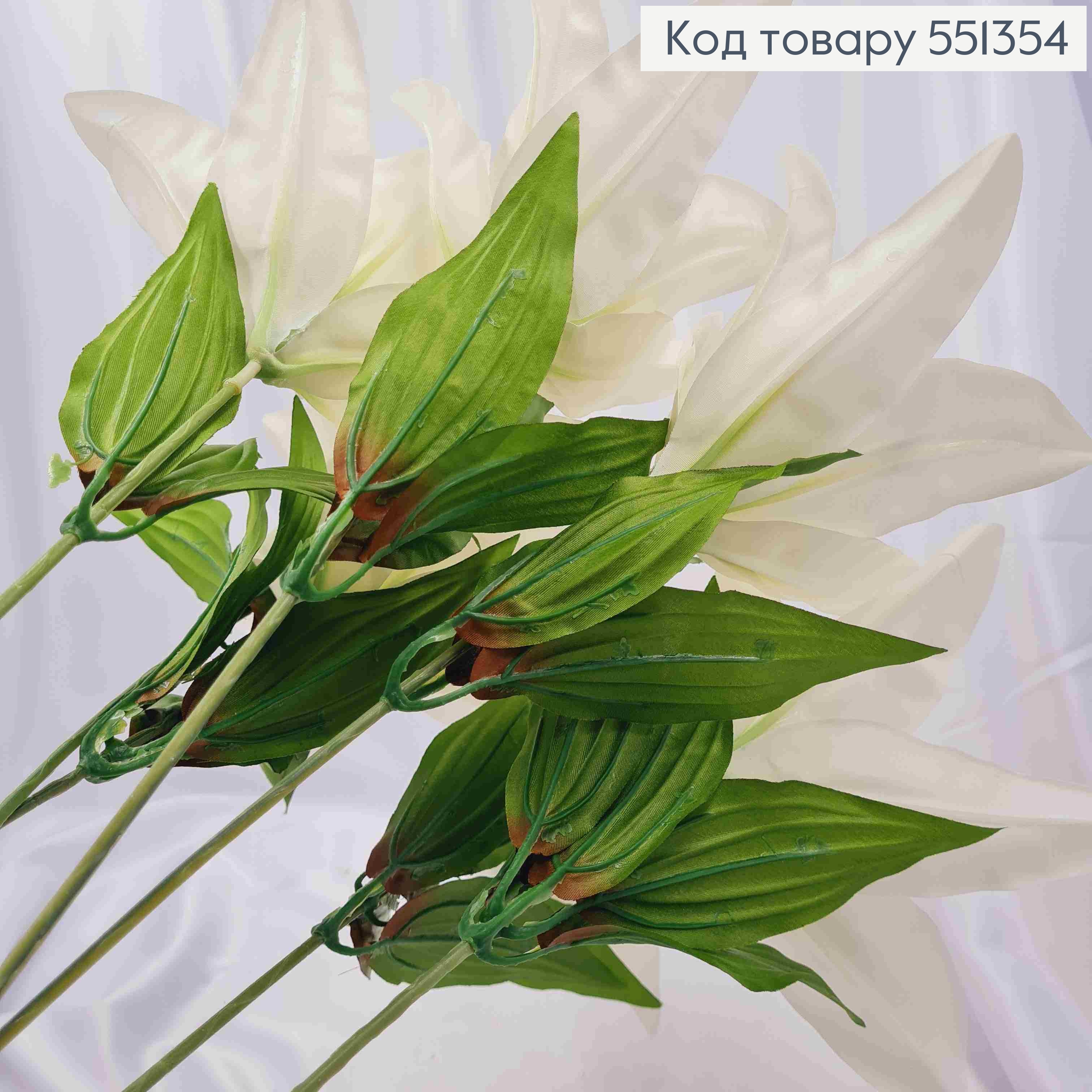 Искусственная композиция ЛИЛИИ, цвет Айвори, 7 цветочков (по 14см) на металлическом стержне, 67см 551354 фото 3