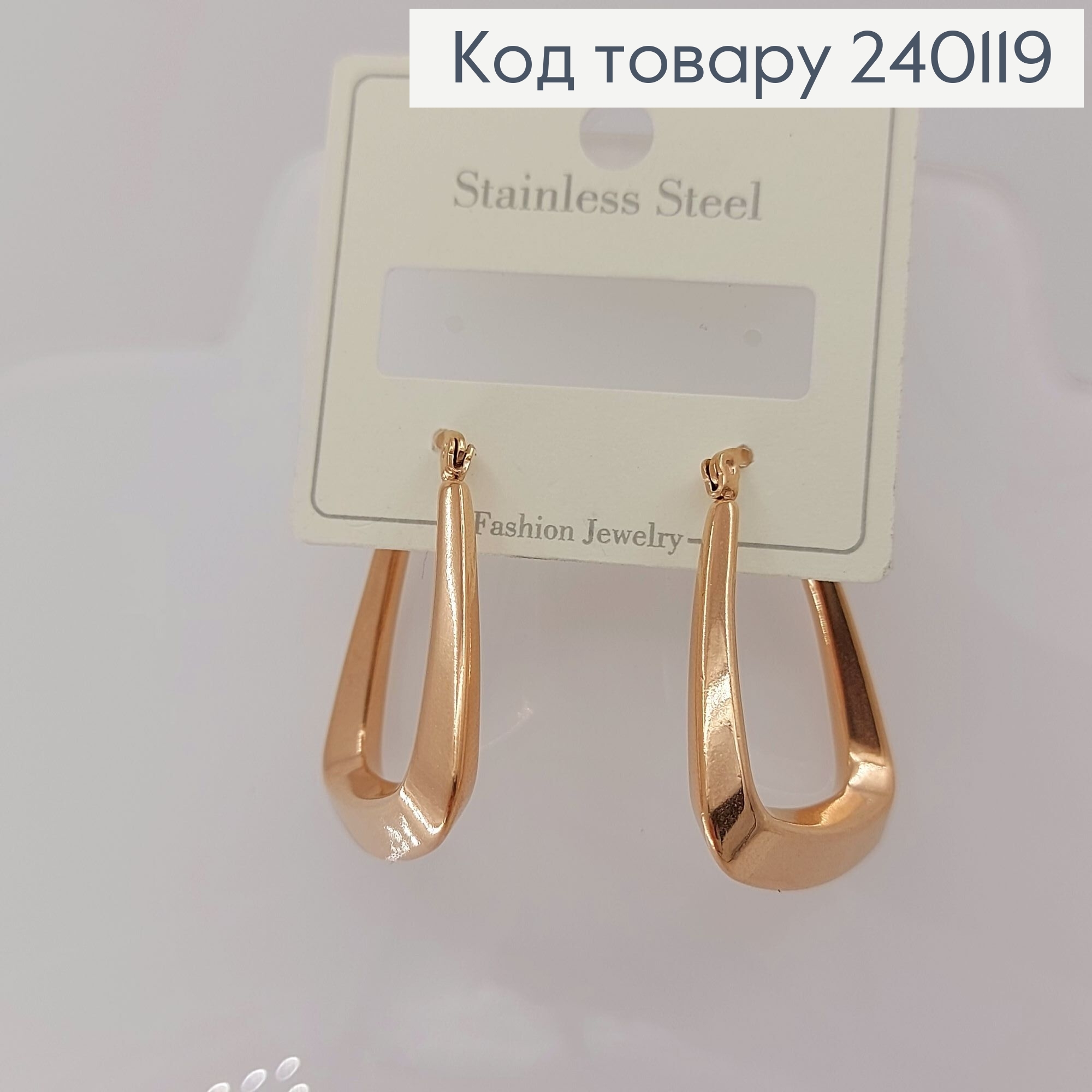 Серьги     Stainless Steel 260001 фото 2