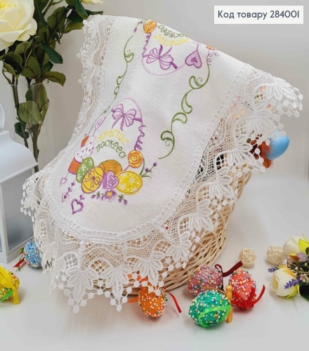 Великодня серветка, з білим мереживом "Весняна композиція", овальна 40*60см 284001 фото 1
