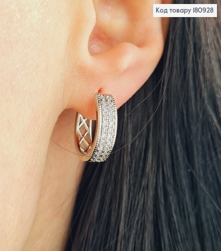 Сережки кільця родовані, з камінцями  діам. 1,5см Xuping  180928 фото 2