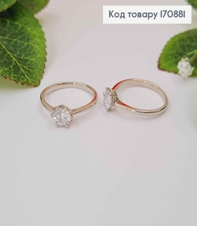 Кольцо родованное, "Лотос" с нежным камнем , Xuping 170881 фото