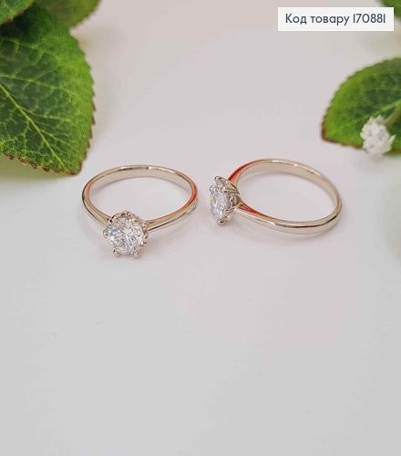 Кольцо родованное, "Лотос" с нежным камнем , Xuping 170881 фото 1