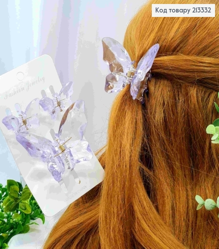 Набір: краб пластик глянцевий (3шт/уп), "МЕТЕЛИК" , розм 8*5,6см; 4,5*3см, БУЗКОВОГО кольору 213332 фото 1