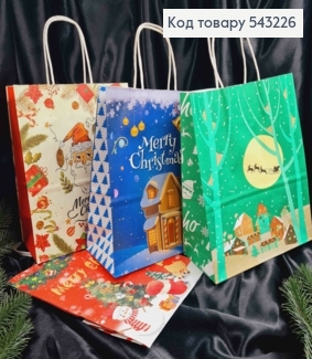 Пакет крафтовый Новогодний "Merry Christmas" в ассортименте, 27*21,5*11см 543226 фото