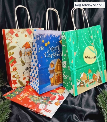Пакет крафтовый Новогодний "Merry Christmas" в ассортименте, 27*21,5*11см 543226 фото 1