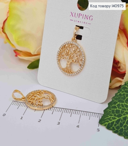 Кулон "Звездное Дерево" в оправе из камней, 1,8см, Xuping 18K 140975 фото 1