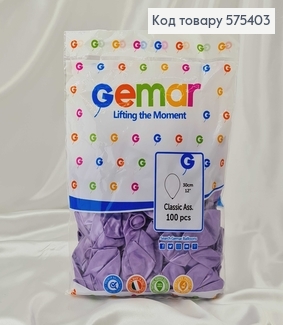 Воздушные шары латексные 12'' Gemar Лавандовые Перламутровые (30см), 100шт/уп 575403 фото