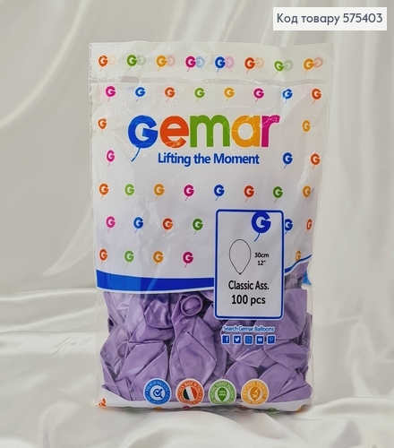 Воздушные шары латексные 12'' Gemar Лавандовые Перламутровые (30см), 100шт/уп 575403 фото 1