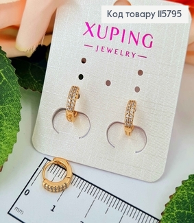 Сережки кільця 1см, з двома рядочками камінчиків. Xuping 18K 115795 фото