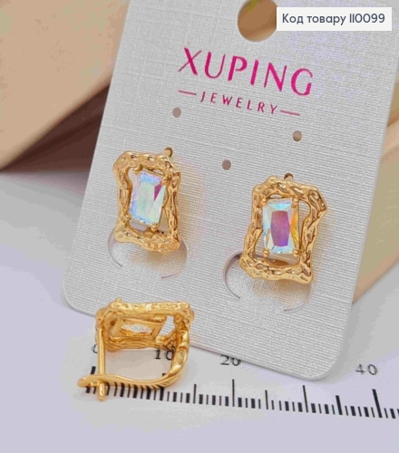 Сережки з Блискучим каменем Хамелеон, довжина 1,,3см, англійська застібка, Xuping 18K 110099 фото 1