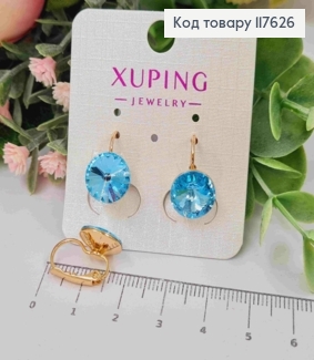 Сережки з випуклим камінцем сваровськи Блакитног кольору, діаметр 1,1см, франц. застібка, XUPING 18K 117626 фото