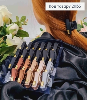 Краб пластик, прямоугольный, матовий, 4,5см, черно-коричневие цвета в ассорт.(в упаковке 24шт) 211133 фото