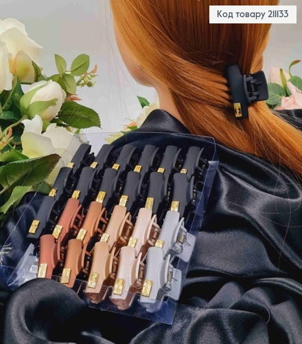 Краб пластик, прямоугольный, матовий, 4,5см, черно-коричневие цвета в ассорт.(в упаковке 24шт) 211133 фото 1