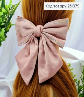 Бант БЛІДО-РОЖЕВОГО кольору зі стразами, на заколці автоматик, тканина атлас, розмір 15*17см 251079 фото