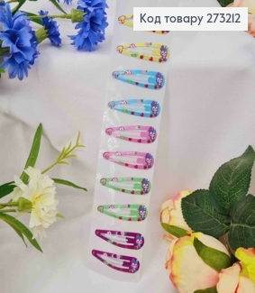 Заколки тік-так дитячі, "Зайченятко", Різнокольорові, 5см, 10шт/уп 273212 фото