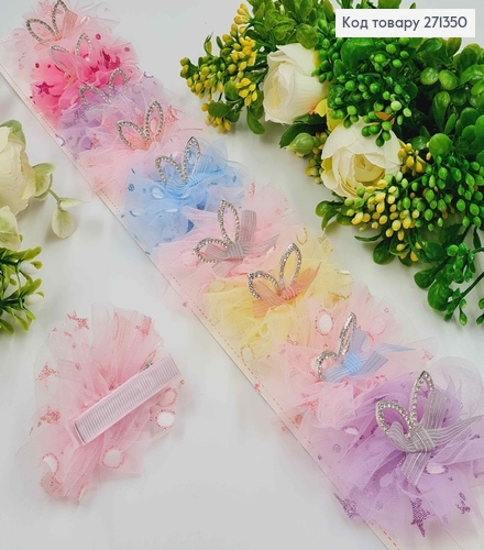 Набор детских заколок, клев, "Зайчатам" с фатином в блестках и бантиком, 10 шт/наб. 271350 фото 1