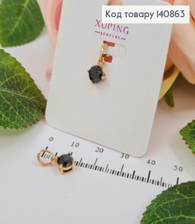 Кулон з Чорним круглим камінцем, 5,5мм, Xuping 18K 140863 фото