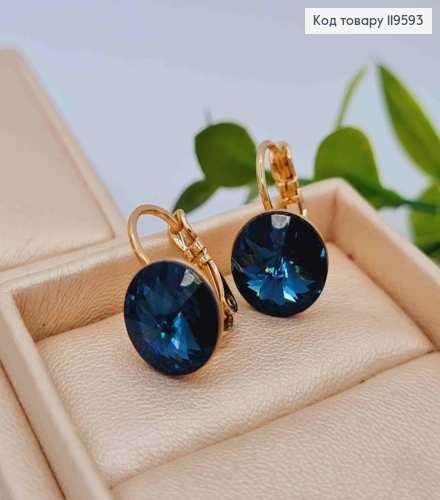 Сережки з Чорно-Синім каменем Сваровські (1,1см), довжина 1,5см, застібка левербек, Xuping 18К 119593 фото 2