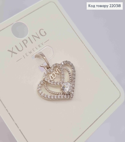 Кулон родованный, "LOVE" Сердце украшено камнями, 1,5см, Xuping 220318 фото 2
