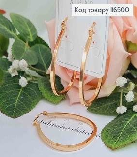 Серьги кольца "Необычные" 3,5см. Xuping 18К 116500 фото