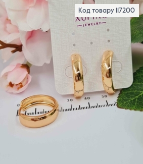 Сережки кільця  2,1см, шириною 0,6см. Xuping 18K 117200 фото
