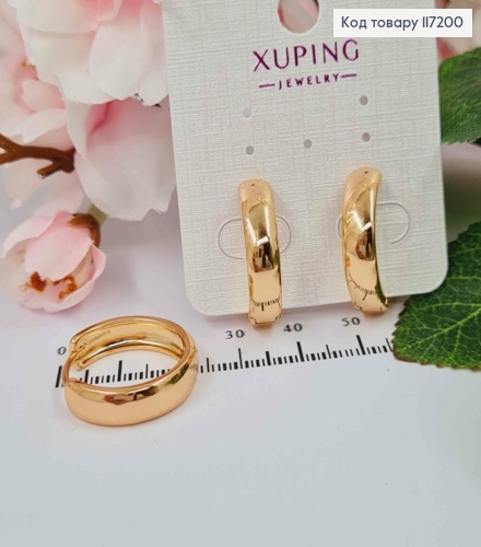 Серьги кольца 2,1см, шириной 0,6см. Xuping 18K 117200 фото 1