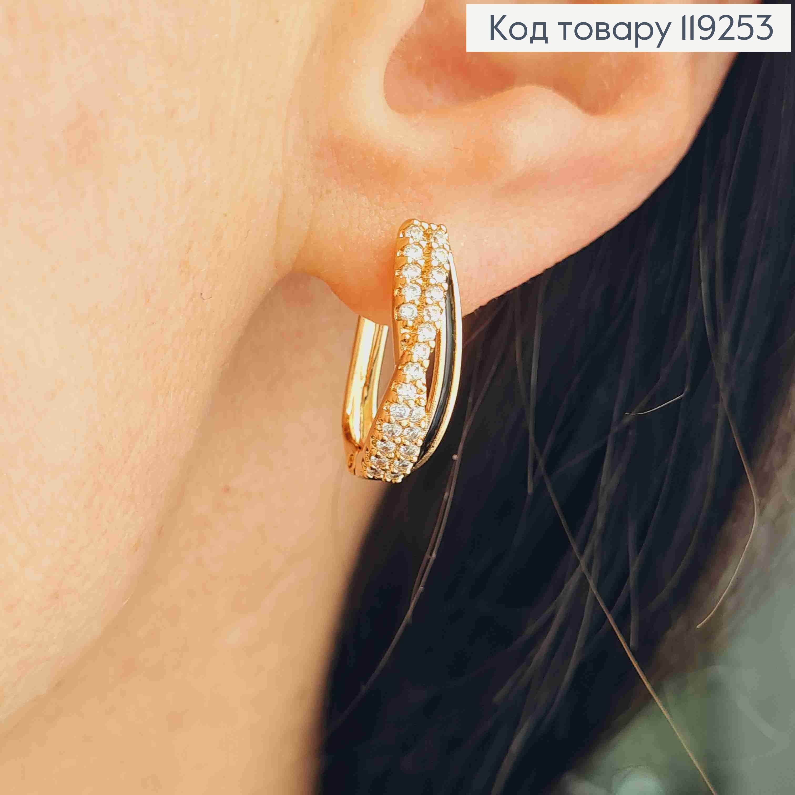 Серьги Овальные с Блестящими камешками и Черной эмалью, длина 1,8см, английская застежка, Xuping 18K 119253 фото 2