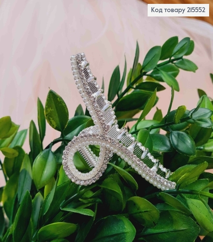 Краб метал 7см, ВУЗЛИК, срібного кольору в  камінцях та  бусинках 215552 фото 1