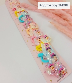 Резинка детская с пайетками Лол 20шт/уп 261081 фото