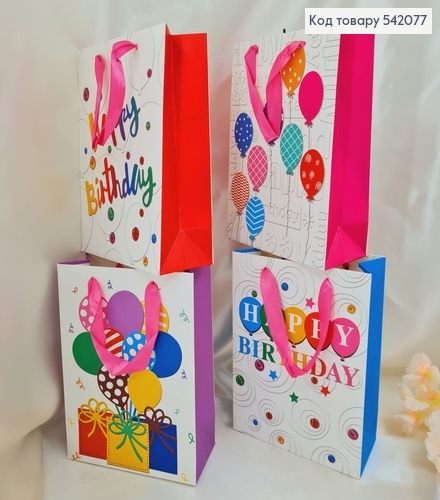 Пакет паперовий середній  Кульки  23х18 см в ас 542077 фото 1